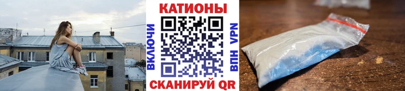 Названия наркотиков Глазов A PVP Гашиш Галлюциногенные грибы кракен зеркало Канабис