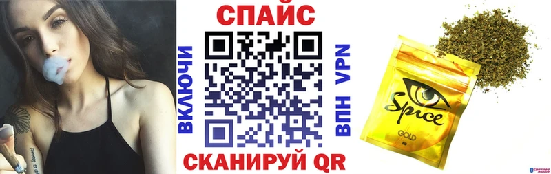 БУТИРАТ BDO 33%  закладки  Глазов 