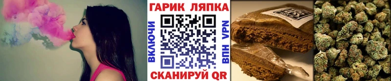 где продают наркотики  Глазов  ГАШ индика сатива 