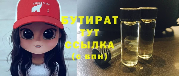 амф Алексин