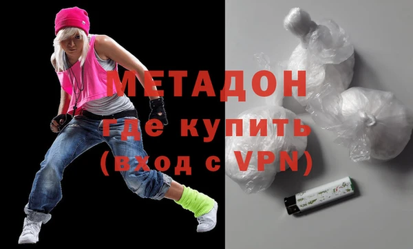 амф Алексин
