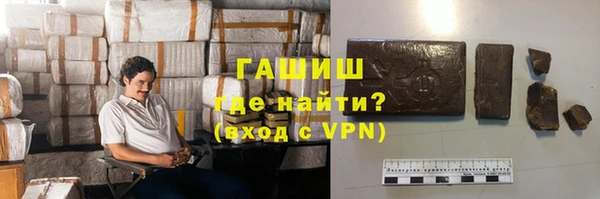 герыч Алзамай