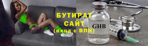 MDMA Алексеевка