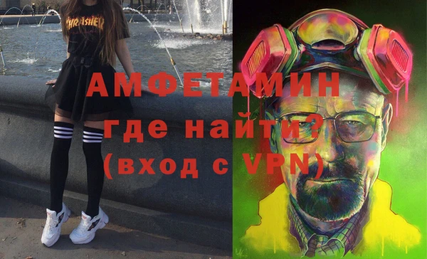 амф Алексин