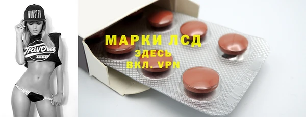 MDMA Алексеевка