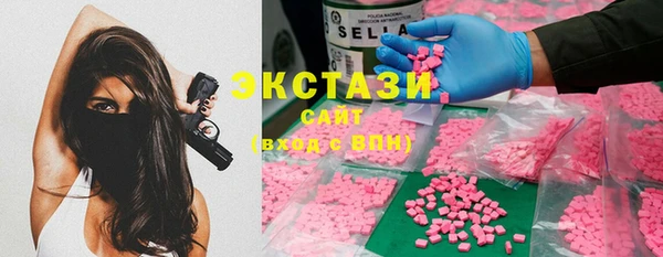 амф Алексин